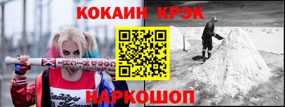 мефедрон мука Тверь