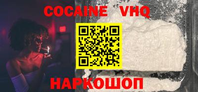 тгк Тара