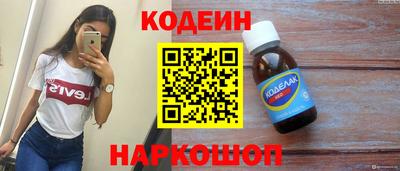 мефедрон мука Тверь