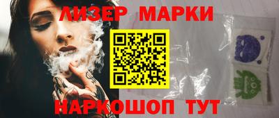 мефедрон мука Тверь