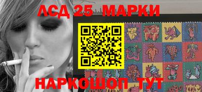 дживик Татарск