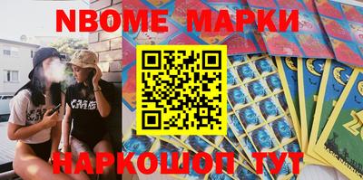 дживик Татарск