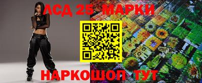 дживик Татарск