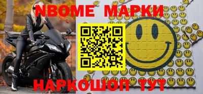 мефедрон мука Тверь