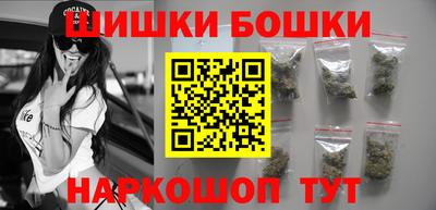 мефедрон мука Тверь