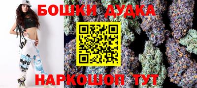 мефедрон мука Тверь