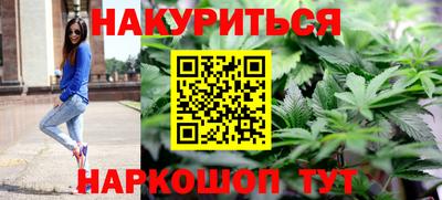дживик Татарск
