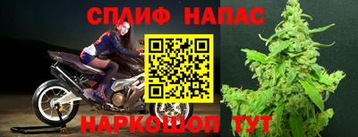 дживик Татарск
