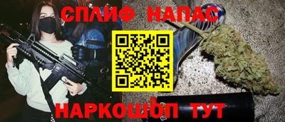тгк Тара