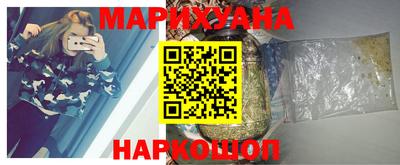 тгк Тара