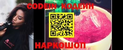 мефедрон мука Тверь