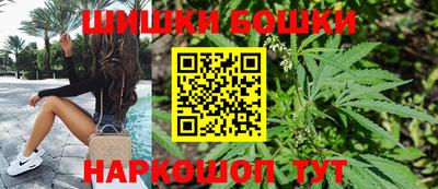 мефедрон мука Тверь