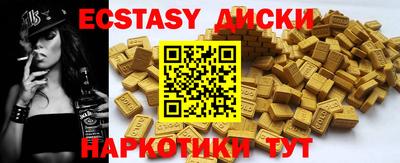 мефедрон мука Тверь
