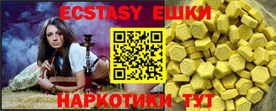 мефедрон мука Тверь