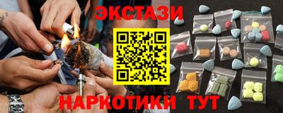 тгк Тара