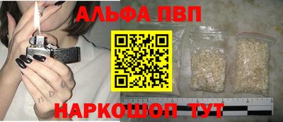 мефедрон мука Тверь
