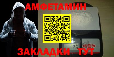 тгк Тара
