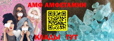 мефедрон мука Тверь