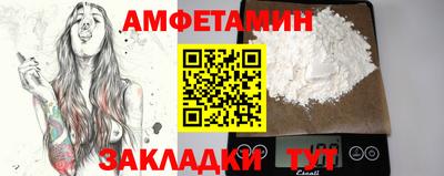 мефедрон мука Тверь