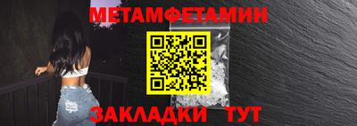 мефедрон мука Тверь