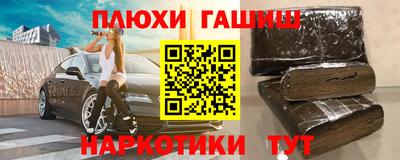 мефедрон мука Тверь