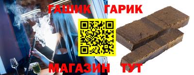 дживик Татарск