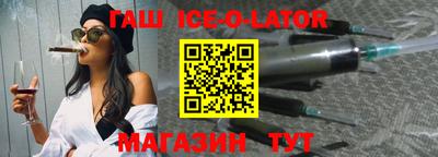 тгк Тара