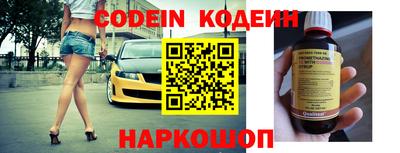тгк Тара