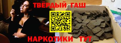 мефедрон мука Тверь
